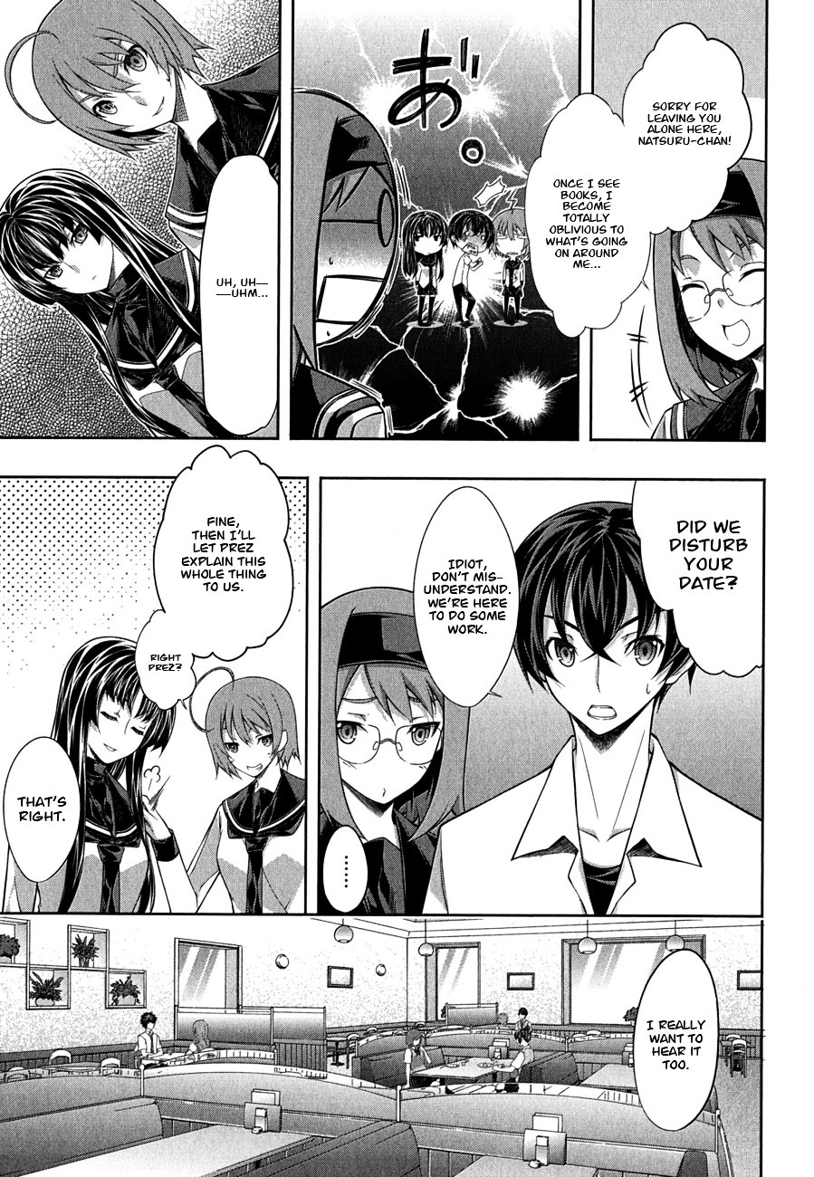 Read Kämpfer chapter 27 image 6 on Lezhin