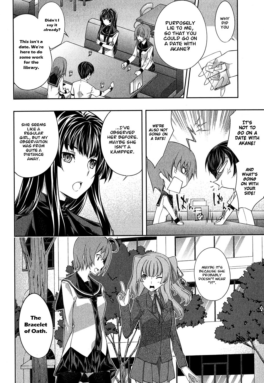 Read Kämpfer chapter 27 image 7 on Lezhin