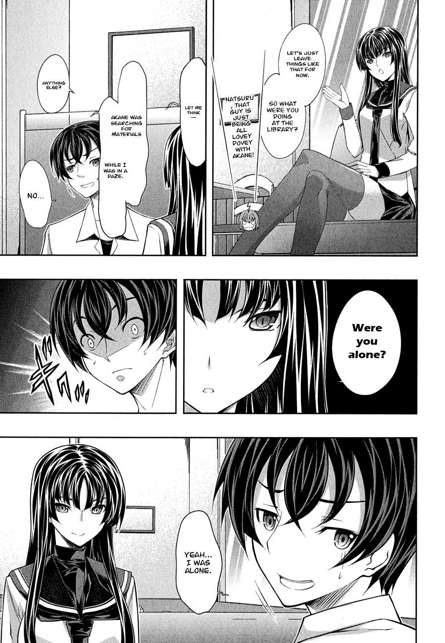 Read Kämpfer chapter 27 image 8 on Lezhin
