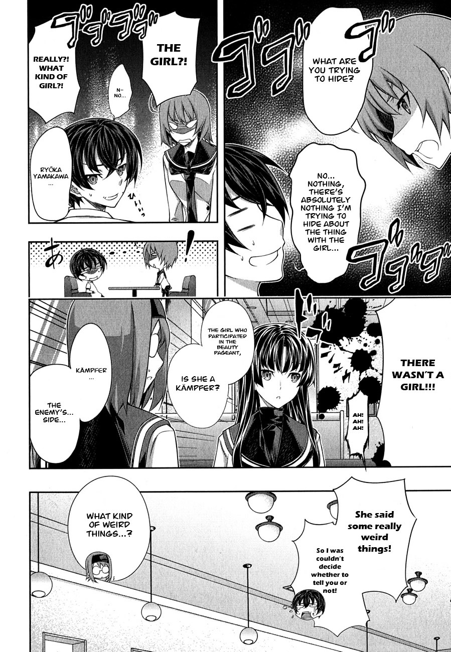 Read Kämpfer chapter 27 image 9 on Lezhin