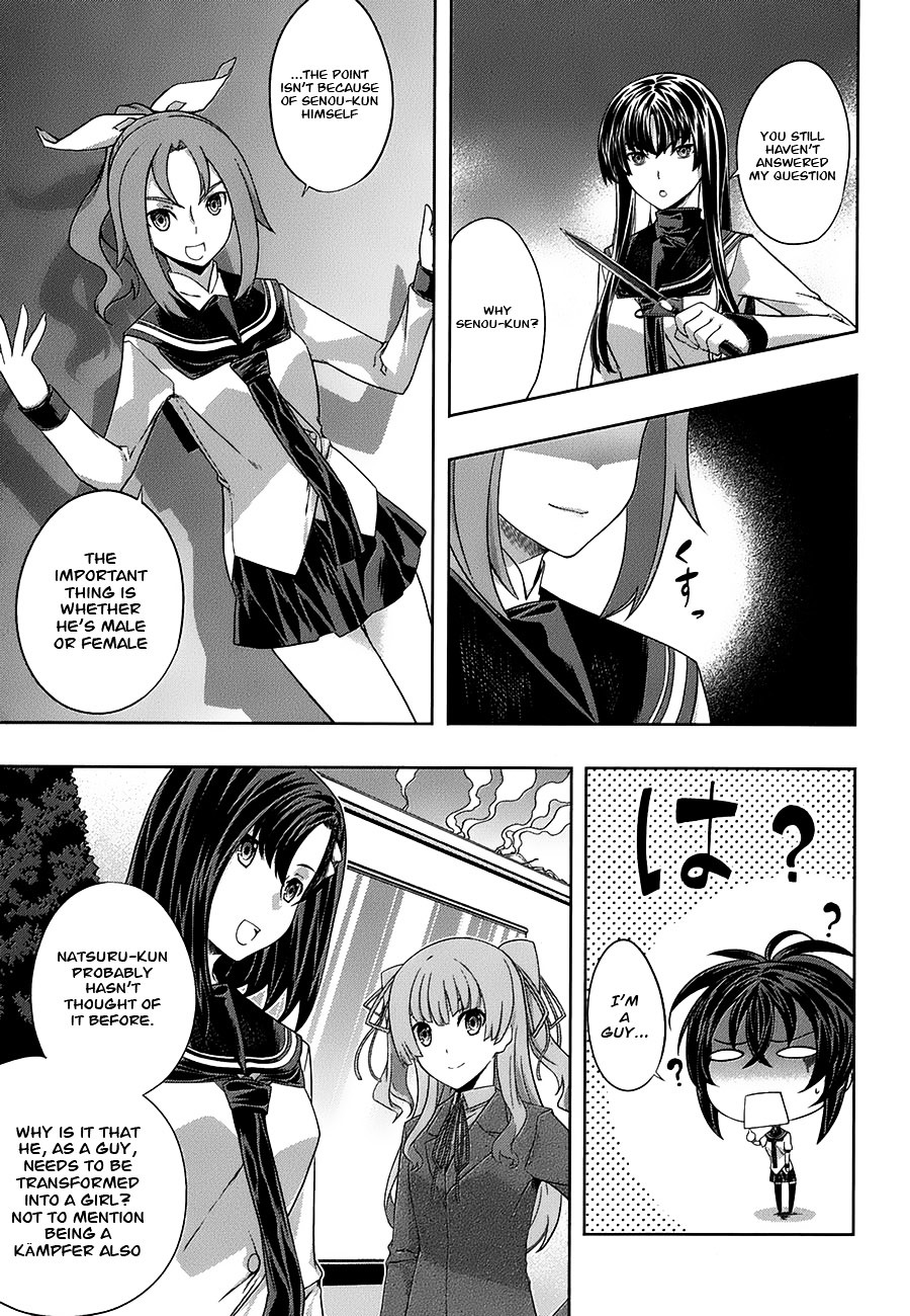 Read Kämpfer chapter 28 image 10 on Lezhin