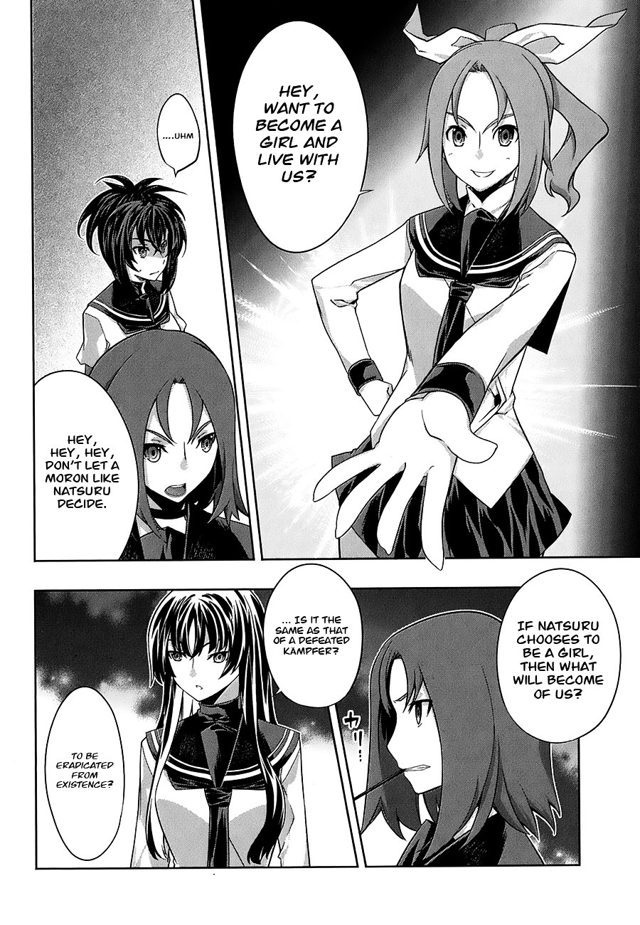Read Kämpfer chapter 28 image 13 on Lezhin