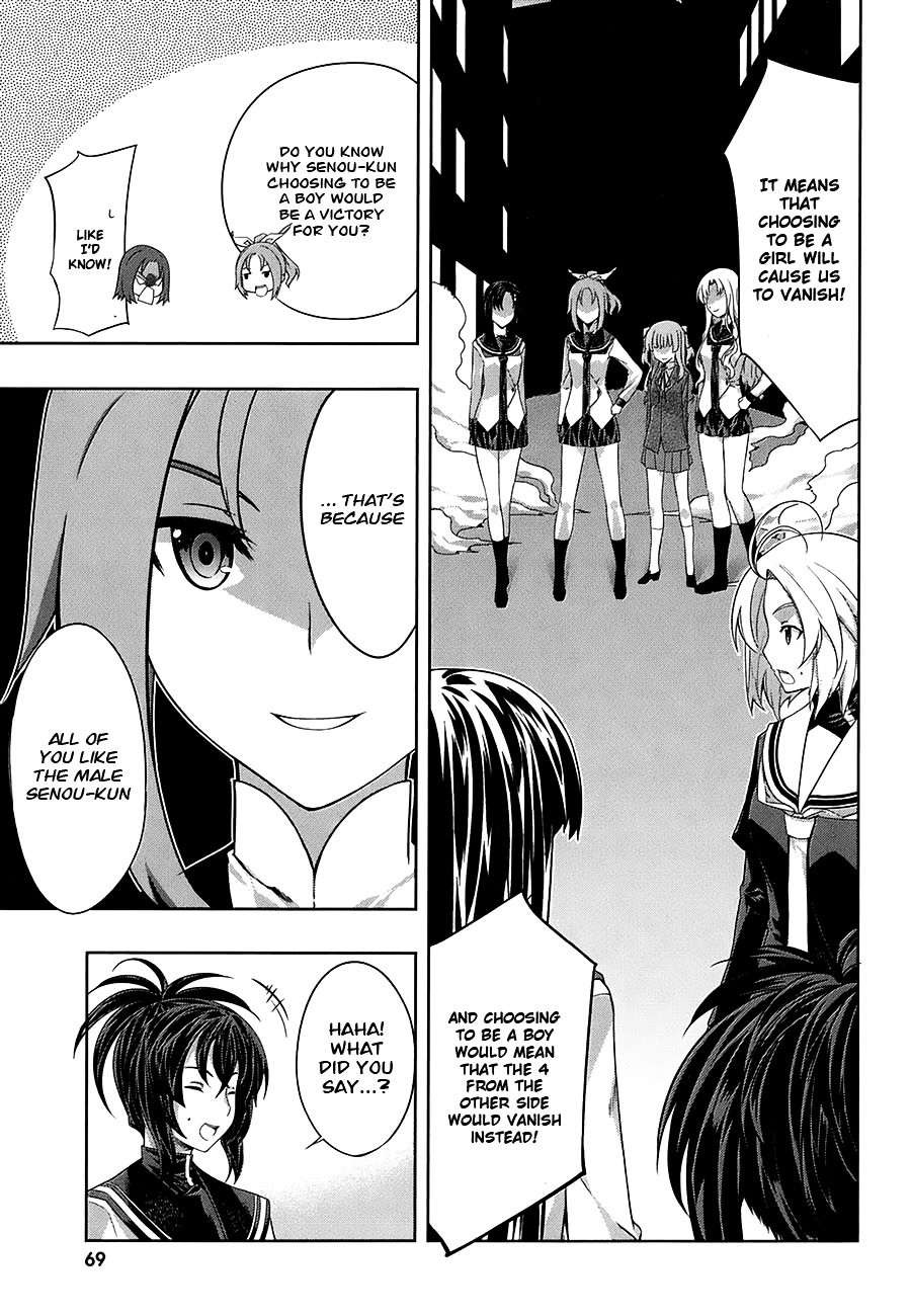Read Kämpfer chapter 28 image 14 on Lezhin