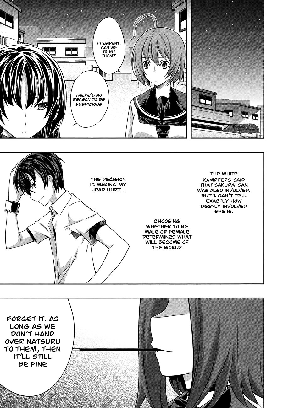 Read Kämpfer chapter 28 image 16 on Lezhin