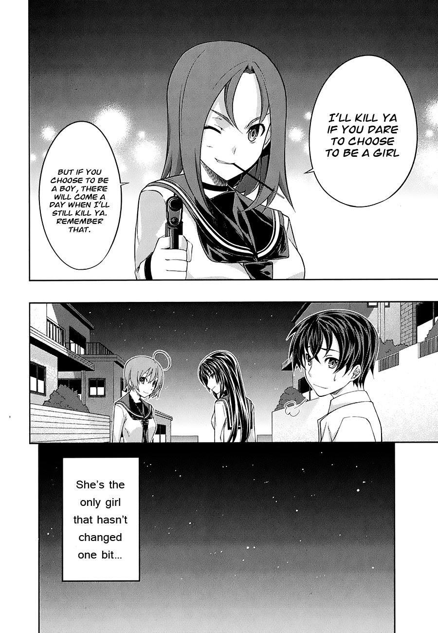 Read Kämpfer chapter 28 image 17 on Lezhin