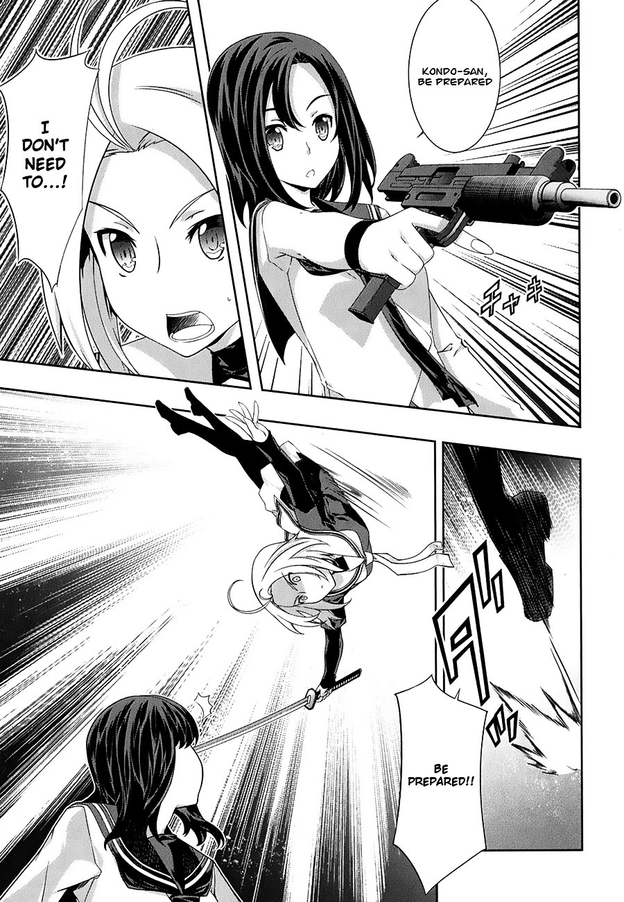 Read Kämpfer chapter 28 image 2 on Lezhin