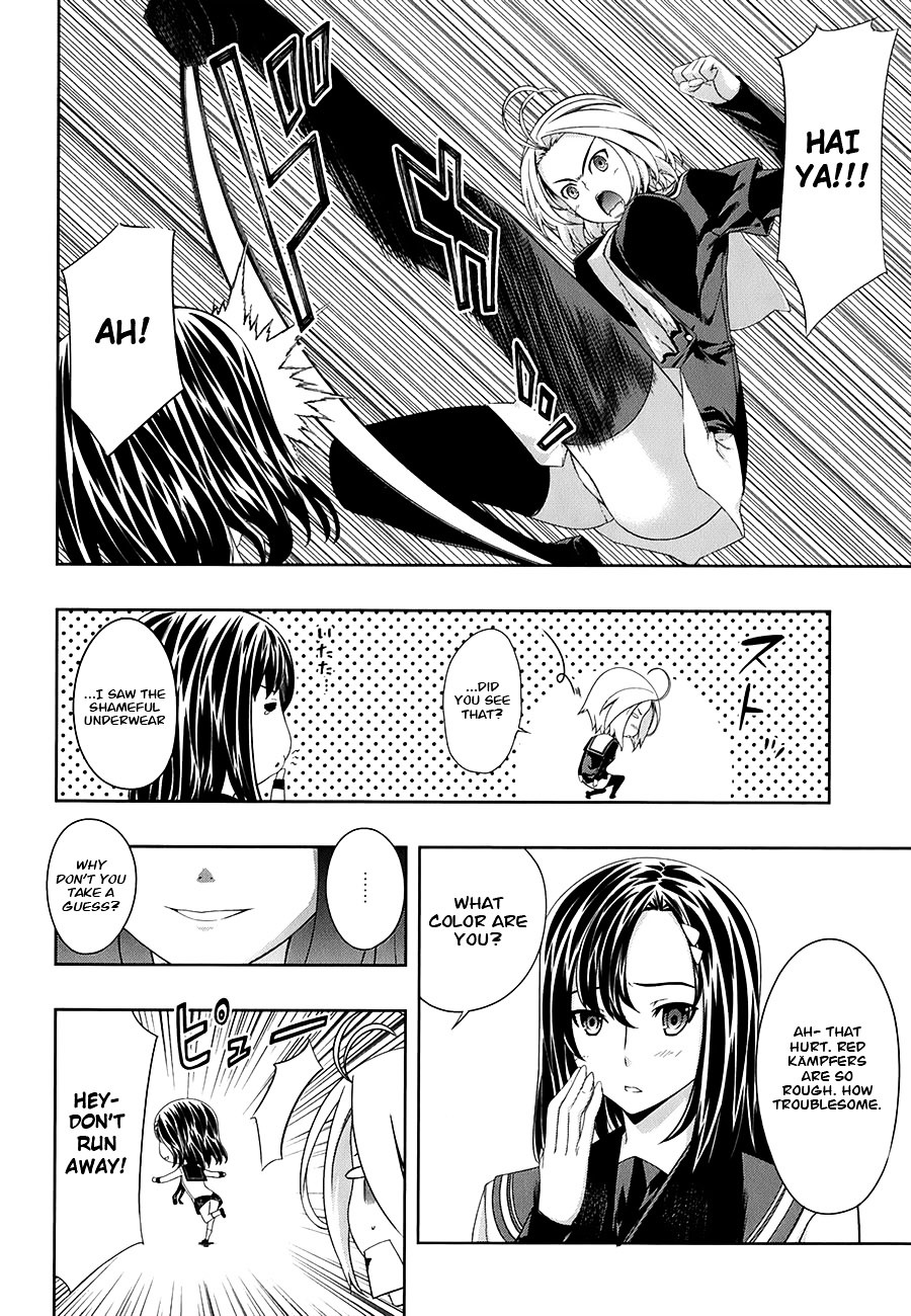Read Kämpfer chapter 28 image 3 on Lezhin