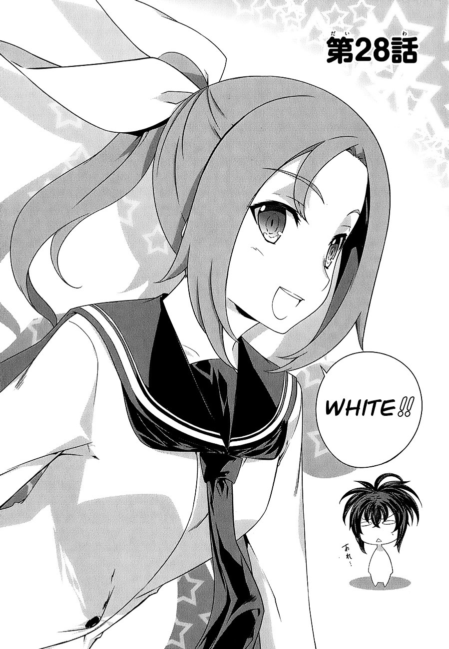 Read Kämpfer chapter 28 image 4 on Lezhin
