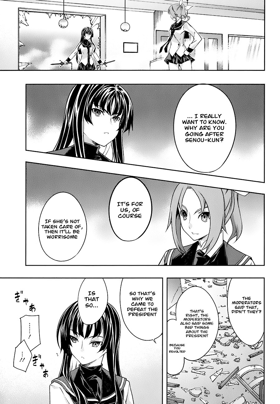 Read Kämpfer chapter 28 image 6 on Lezhin