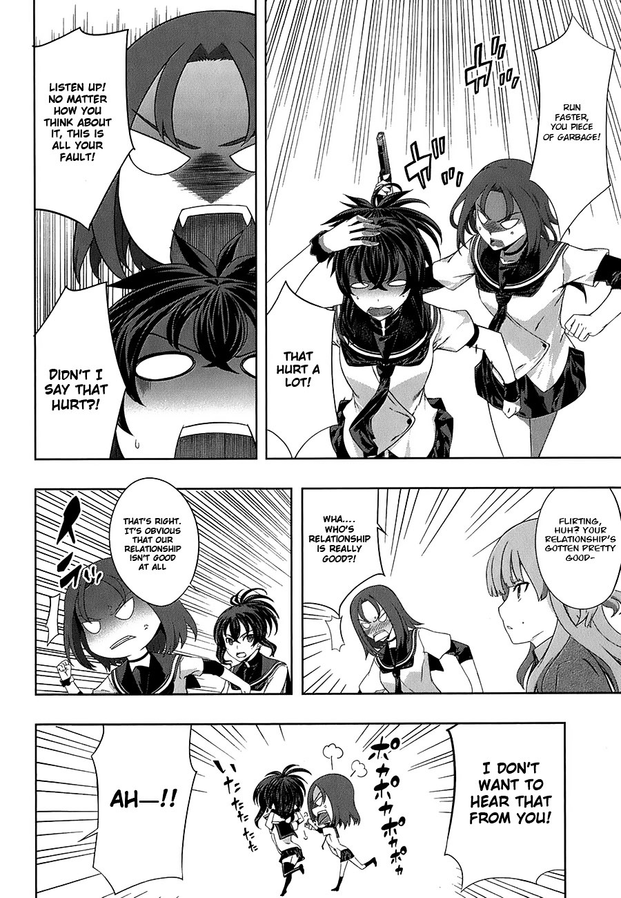 Read Kämpfer chapter 28 image 7 on Lezhin