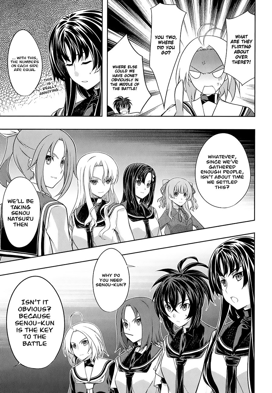 Read Kämpfer chapter 28 image 8 on Lezhin