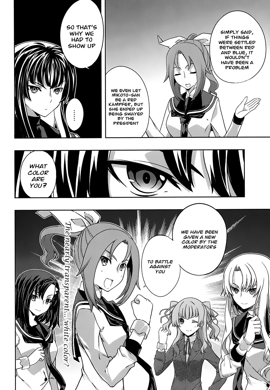 Read Kämpfer chapter 28 image 9 on Lezhin