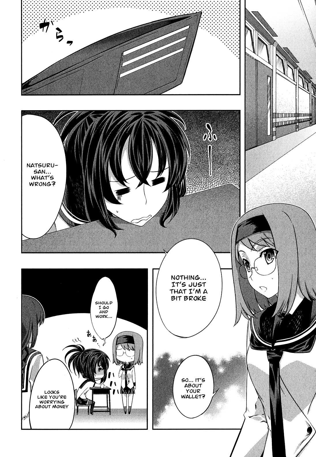 Read Kämpfer chapter 29 image 1 on Lezhin