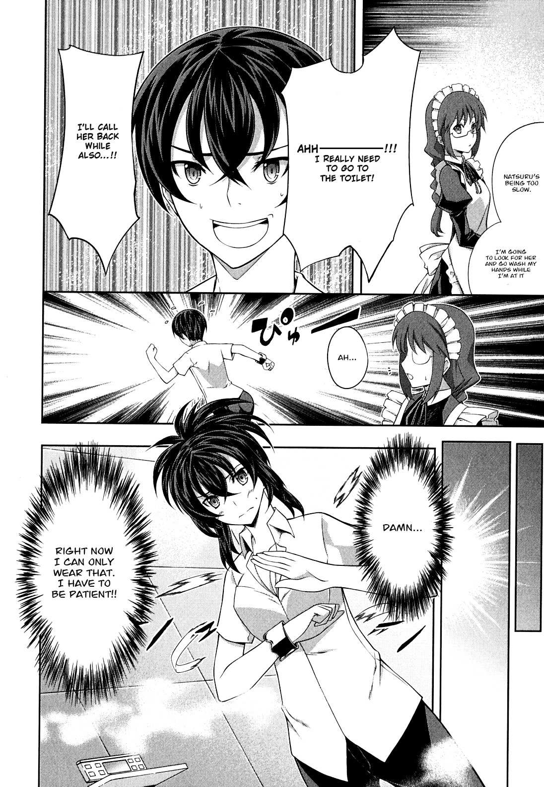 Read Kämpfer chapter 29 image 11 on Lezhin