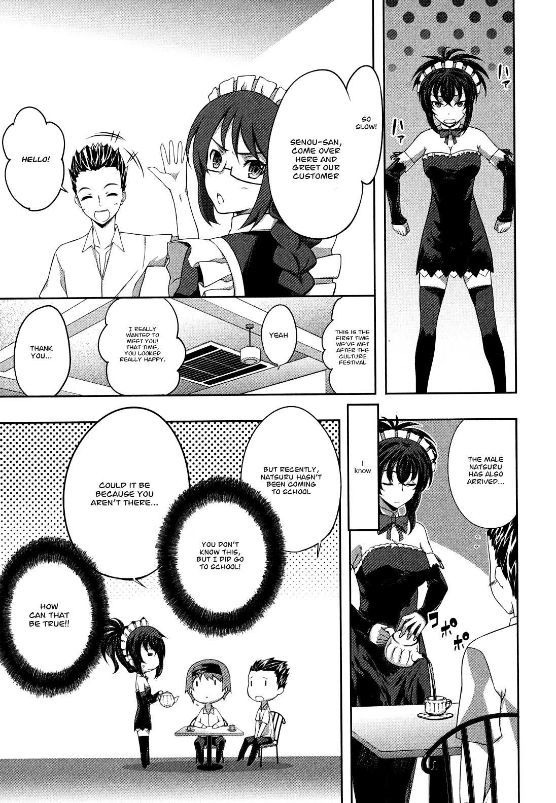Read Kämpfer chapter 29 image 12 on Lezhin