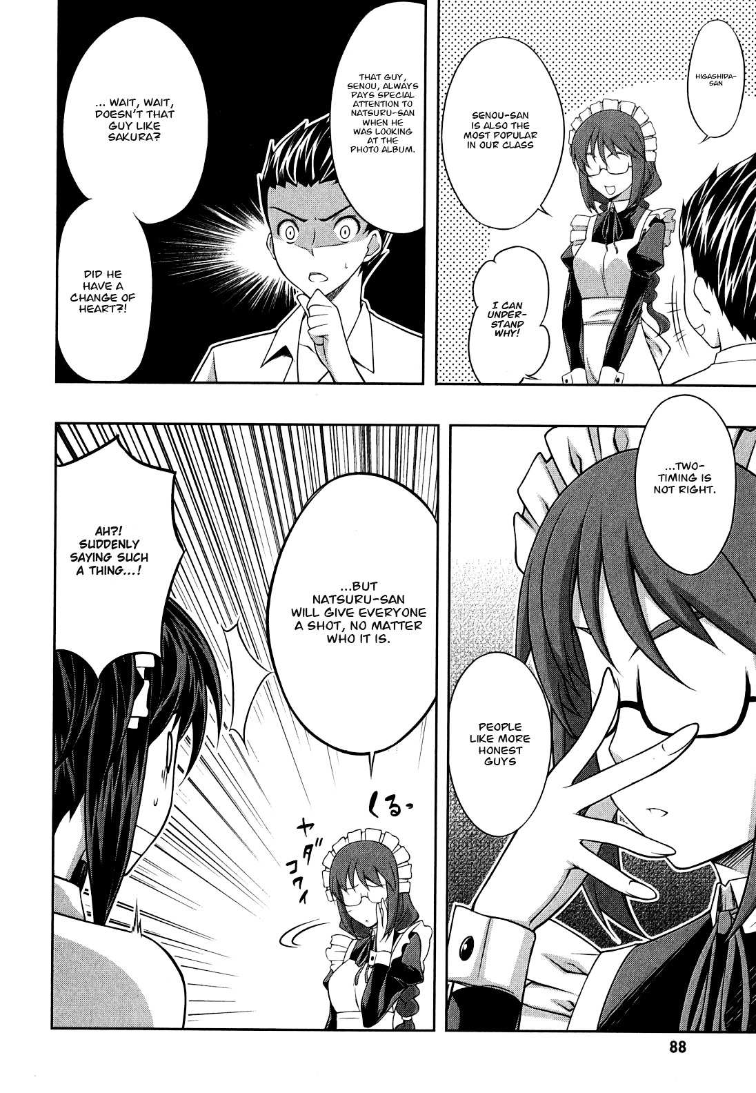 Read Kämpfer chapter 29 image 13 on Lezhin