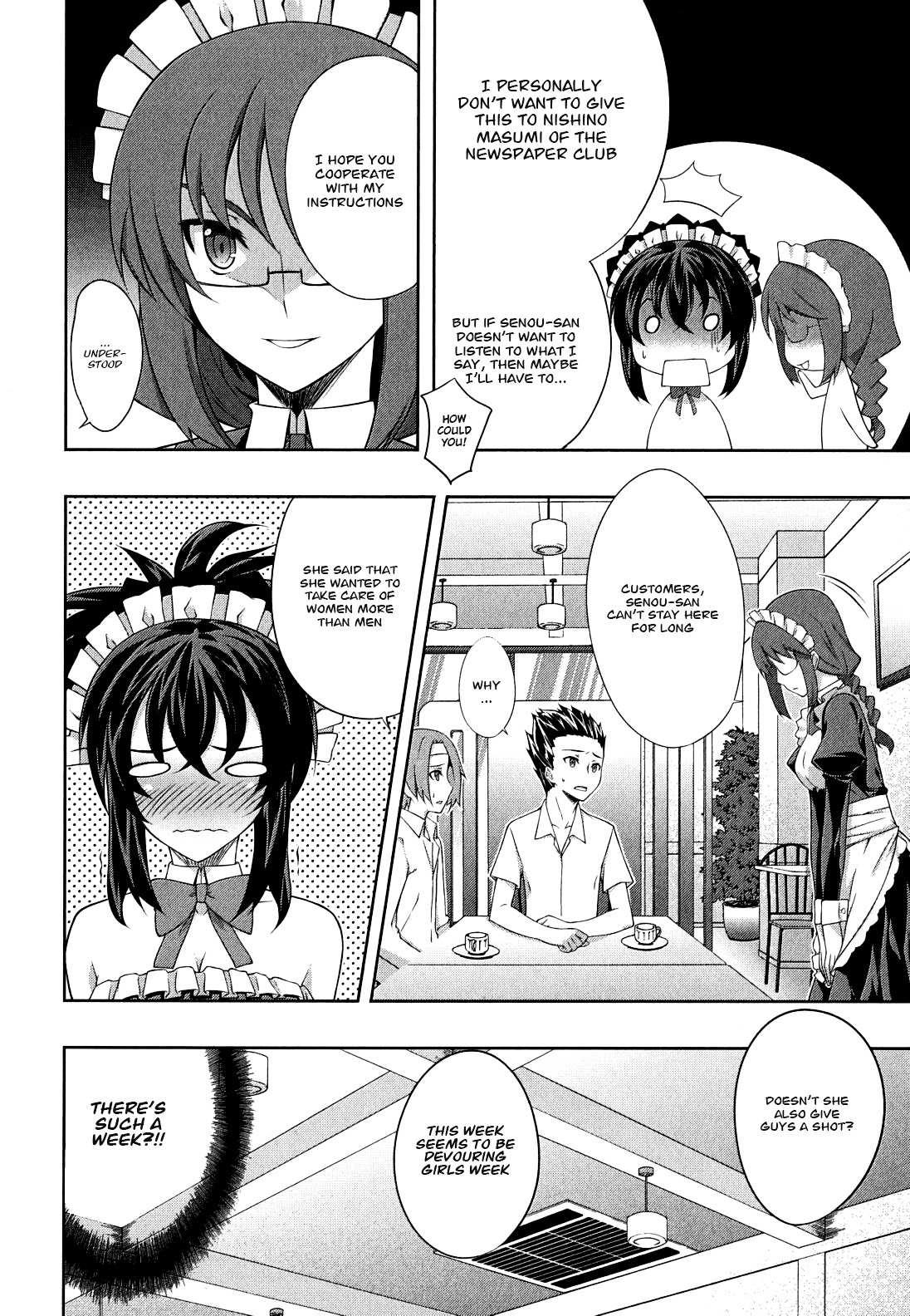 Read Kämpfer chapter 29 image 15 on Lezhin