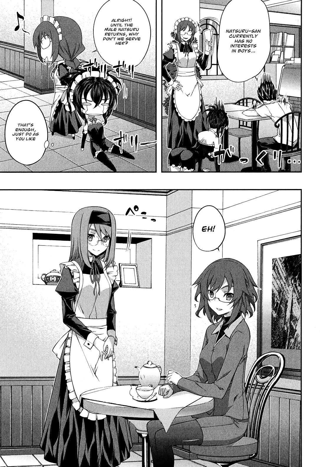 Read Kämpfer chapter 29 image 16 on Lezhin