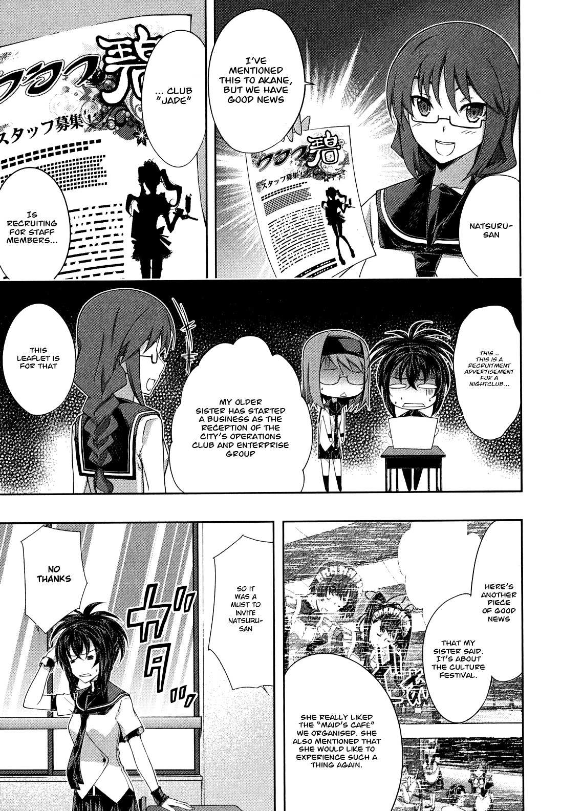 Read Kämpfer chapter 29 image 2 on Lezhin