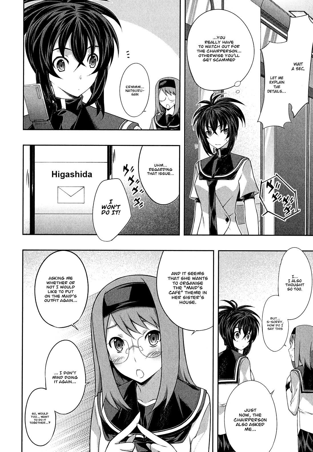 Read Kämpfer chapter 29 image 3 on Lezhin