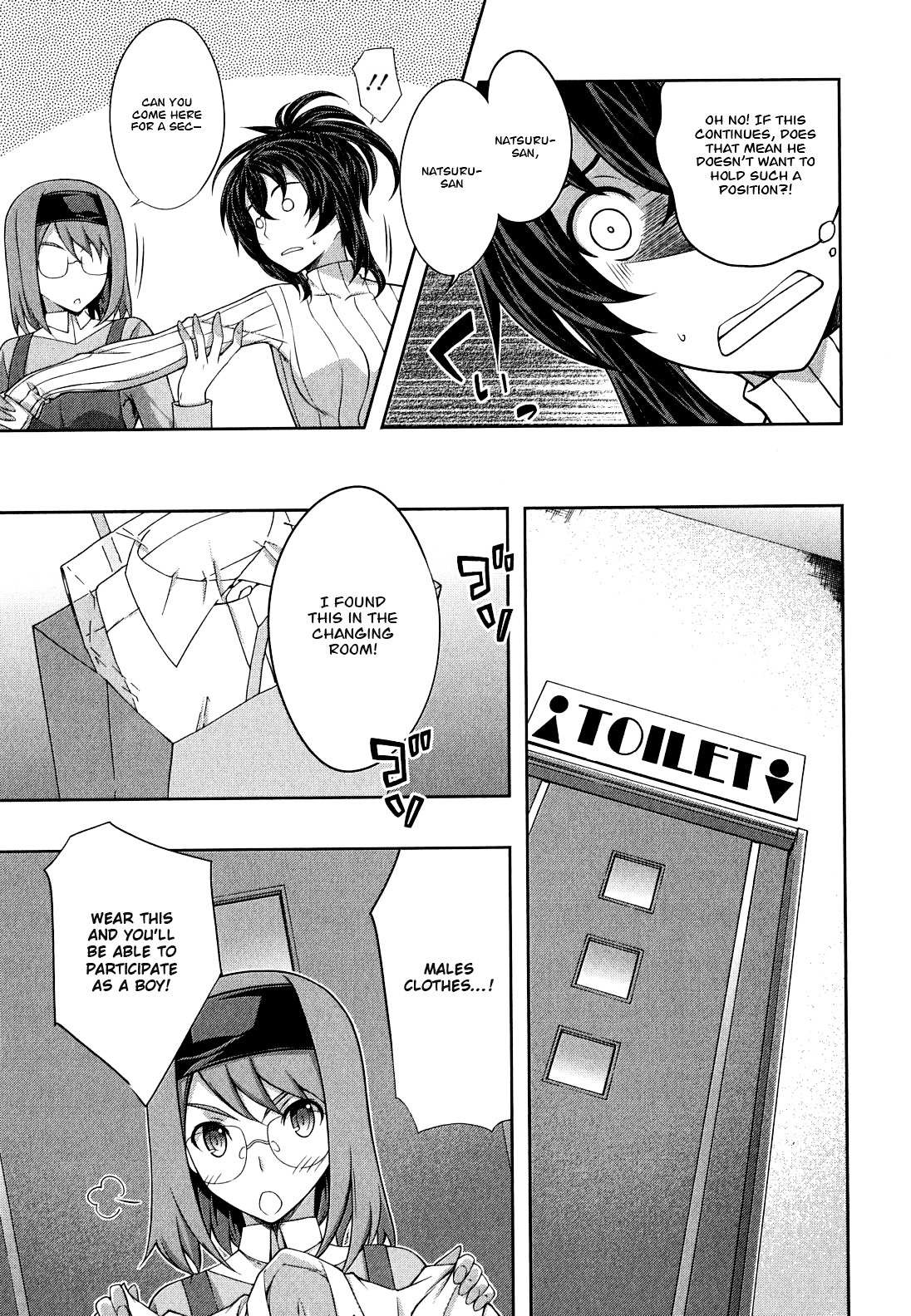 Read Kämpfer chapter 29 image 8 on Lezhin