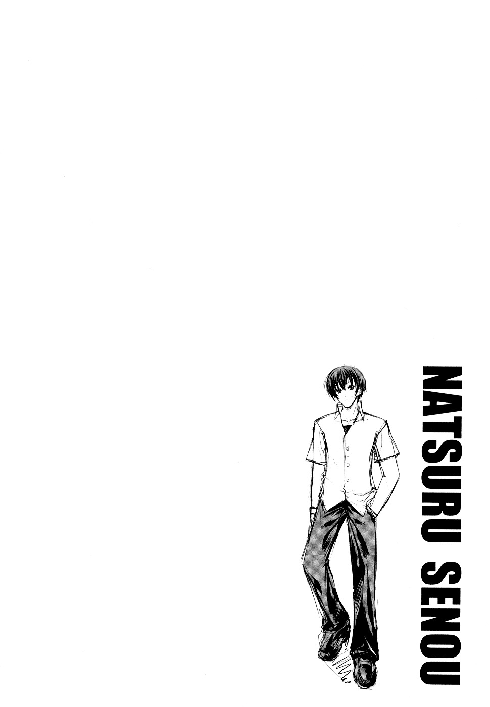Read Kämpfer chapter 3 image 1 on Lezhin