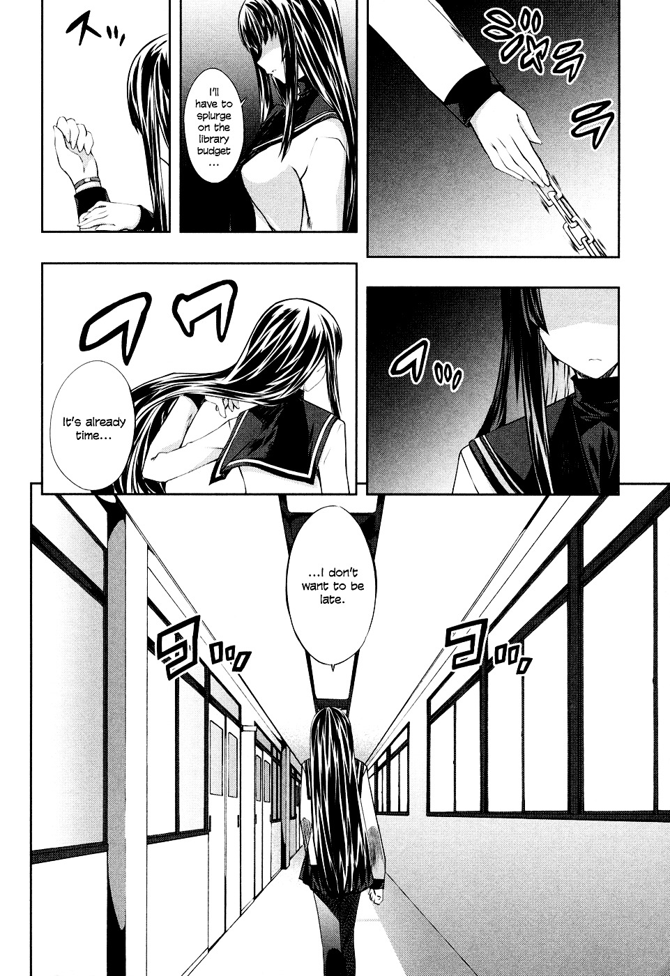 Read Kämpfer chapter 3 image 13 on Lezhin