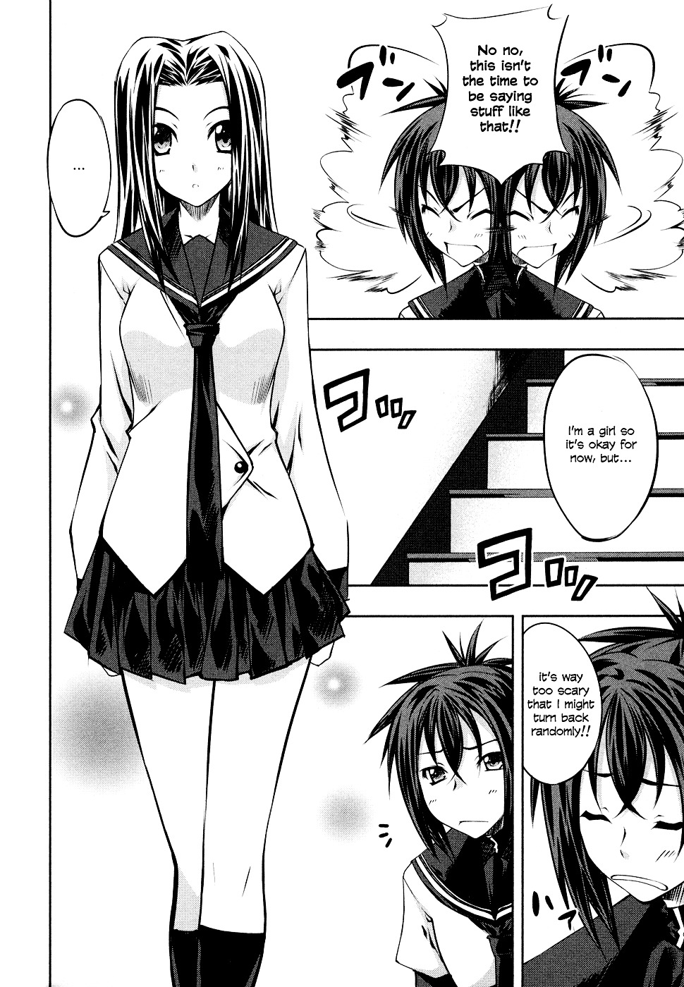 Read Kämpfer chapter 3 image 15 on Lezhin