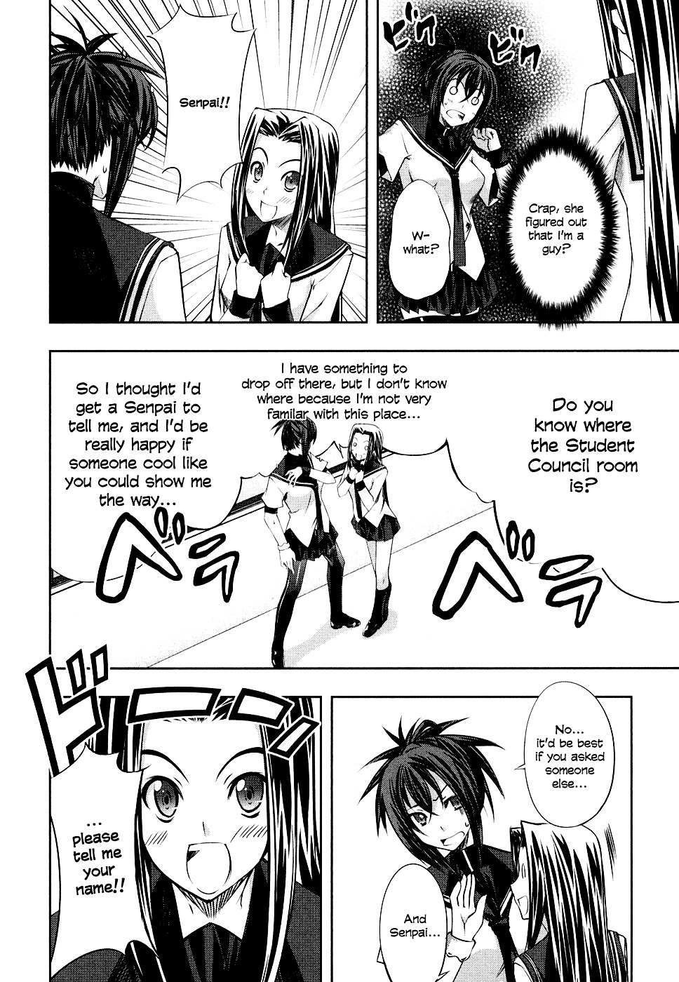 Read Kämpfer chapter 3 image 17 on Lezhin