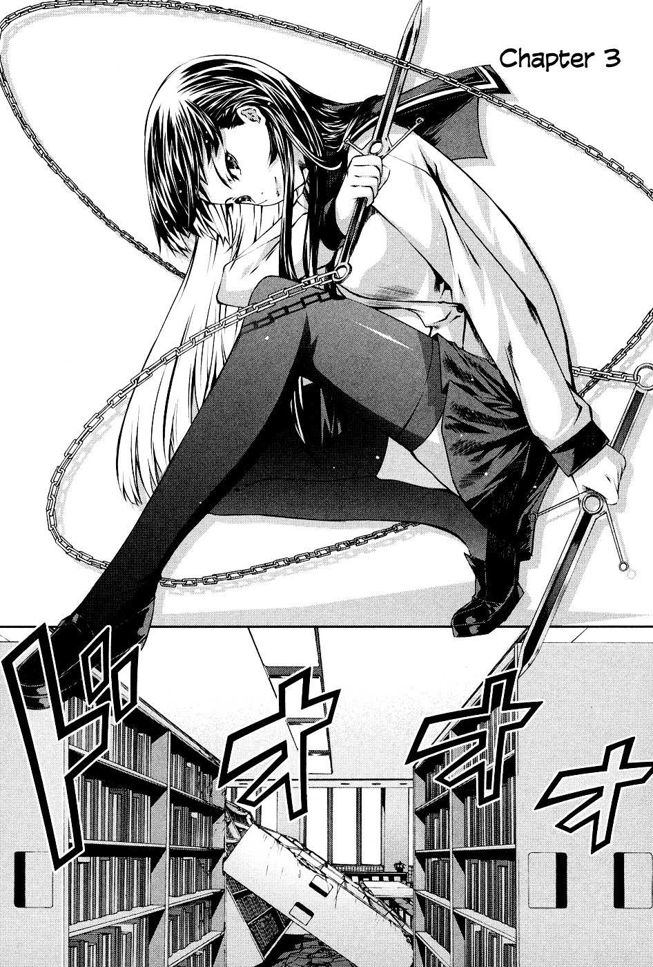 Read Kämpfer chapter 3 image 2 on Lezhin