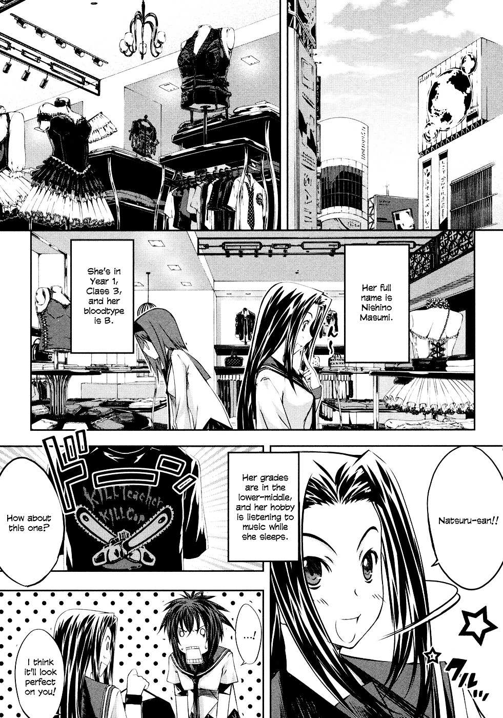 Read Kämpfer chapter 3 image 20 on Lezhin