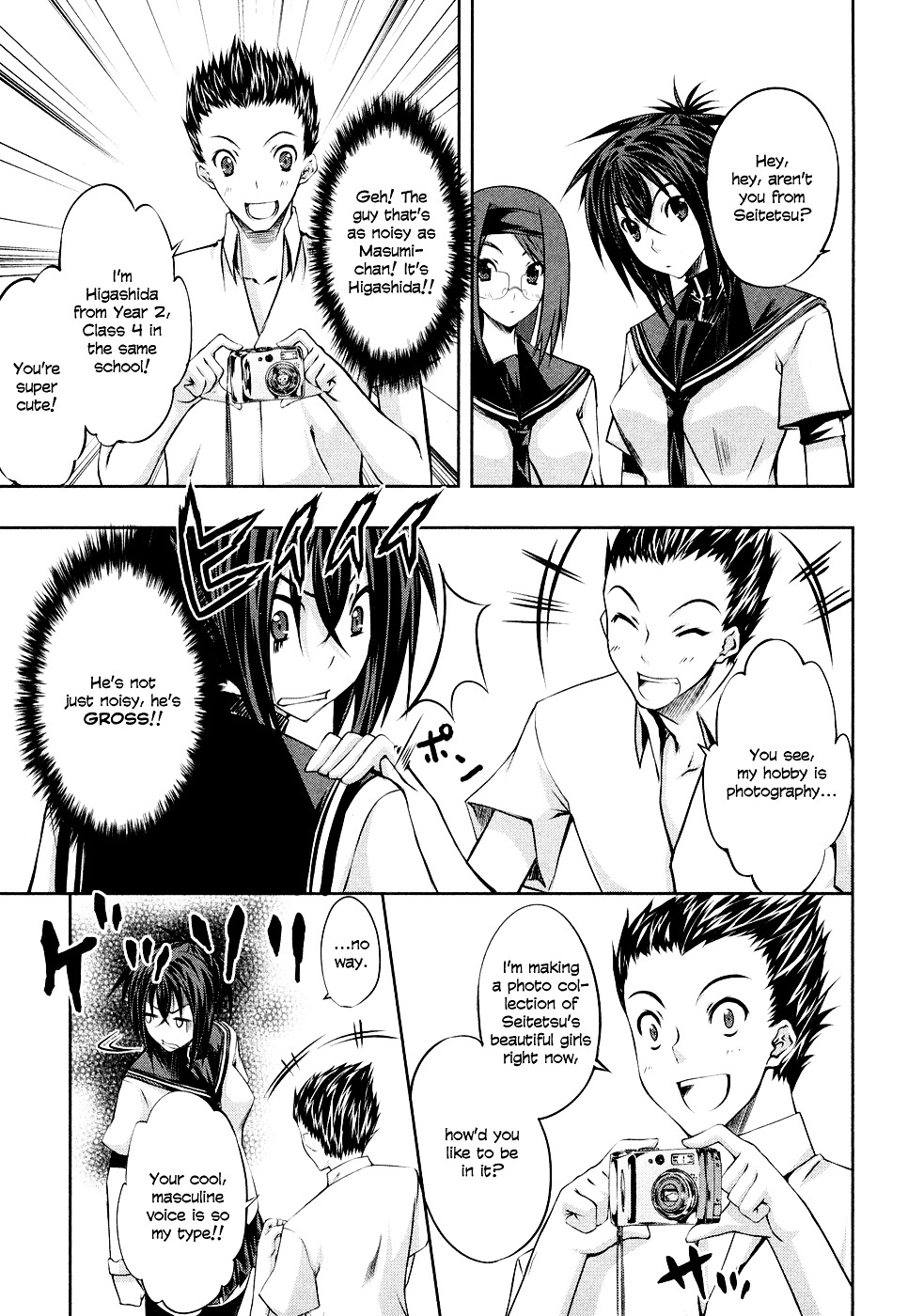 Read Kämpfer chapter 3 image 22 on Lezhin