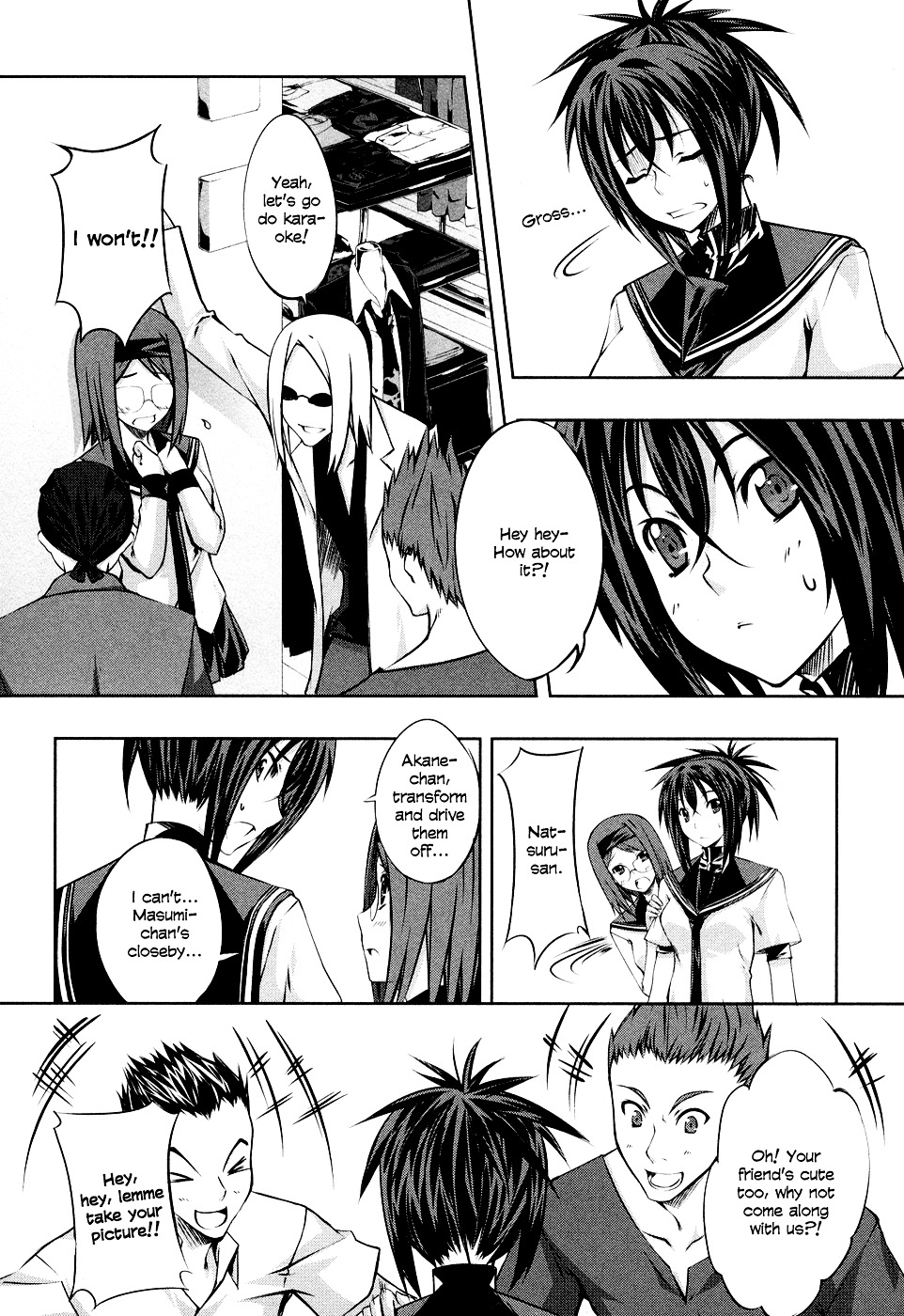Read Kämpfer chapter 3 image 23 on Lezhin