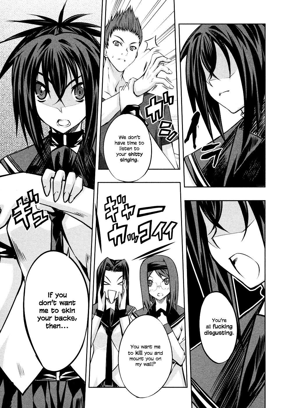Read Kämpfer chapter 3 image 24 on Lezhin