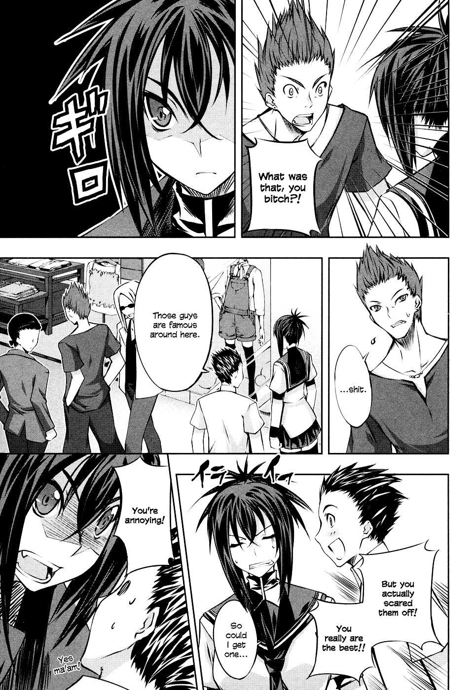Read Kämpfer chapter 3 image 26 on Lezhin