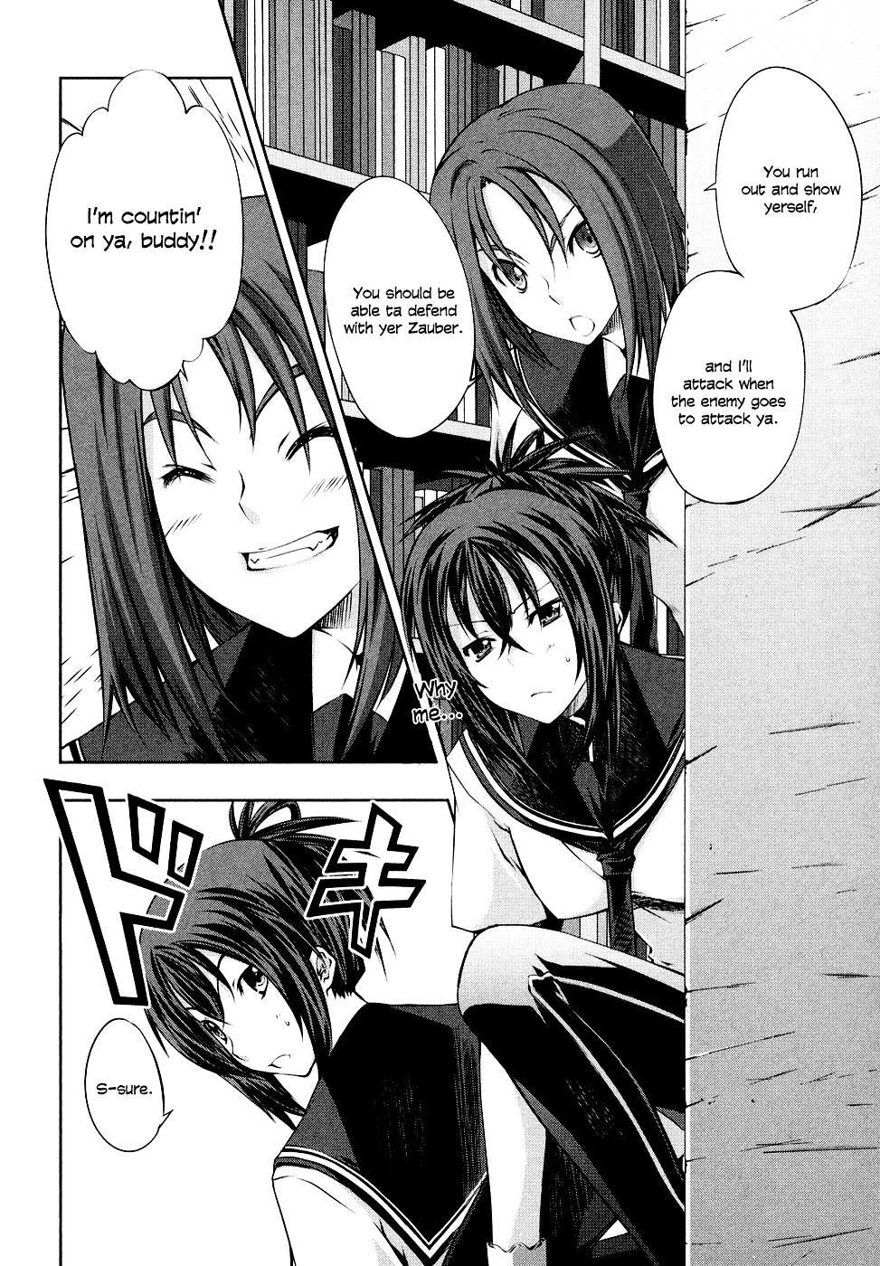 Read Kämpfer chapter 3 image 5 on Lezhin