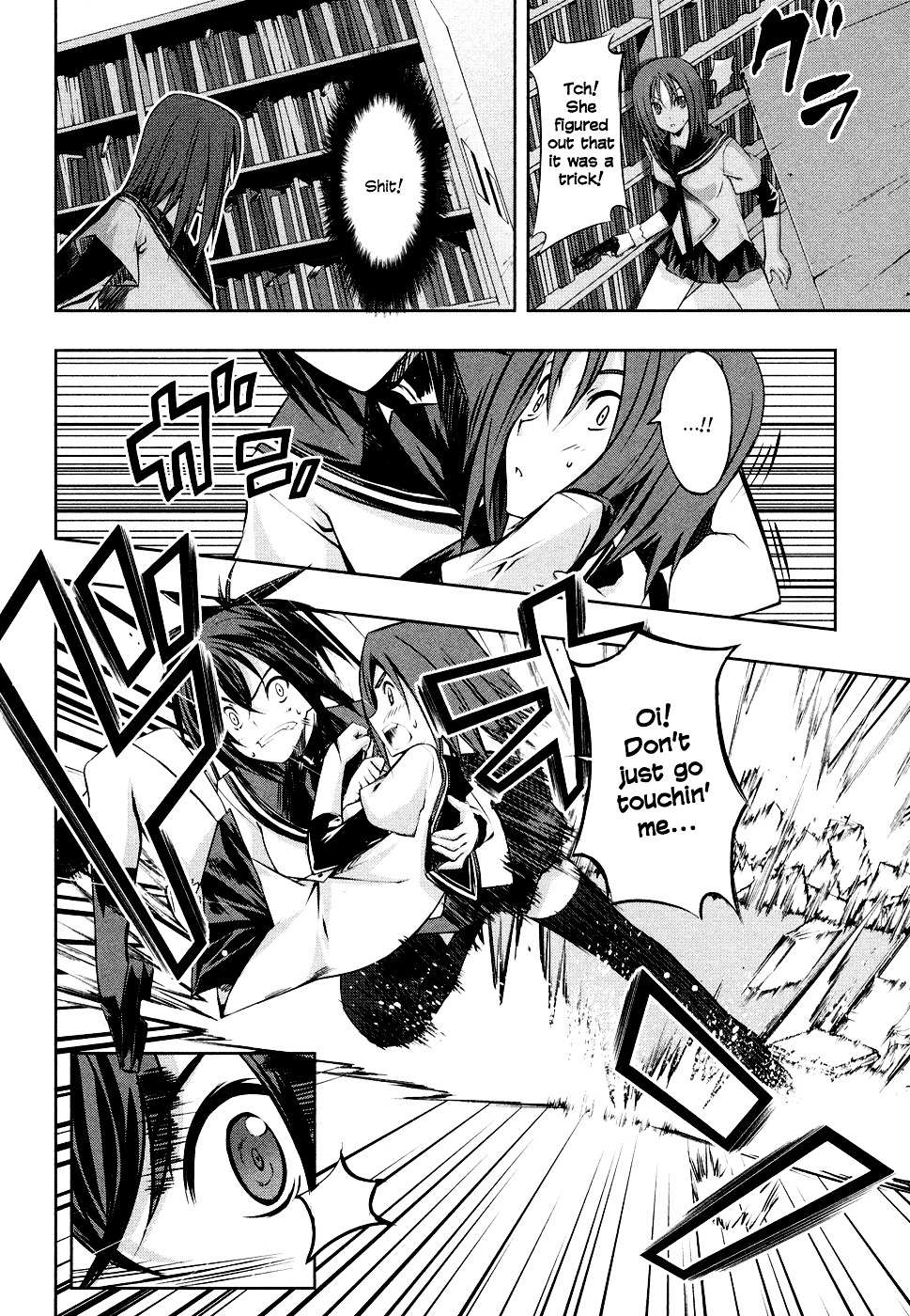 Read Kämpfer chapter 3 image 7 on Lezhin