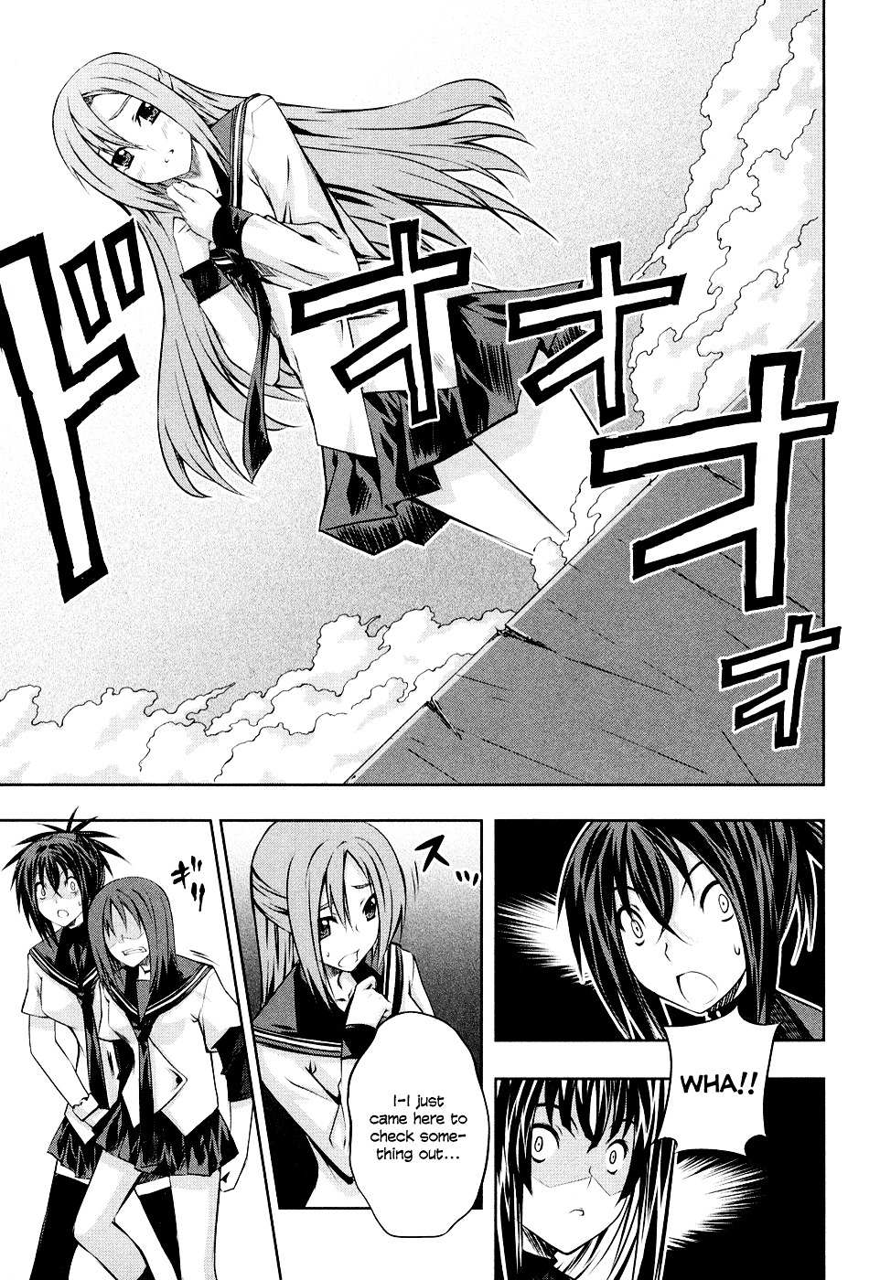 Read Kämpfer chapter 3 image 8 on Lezhin