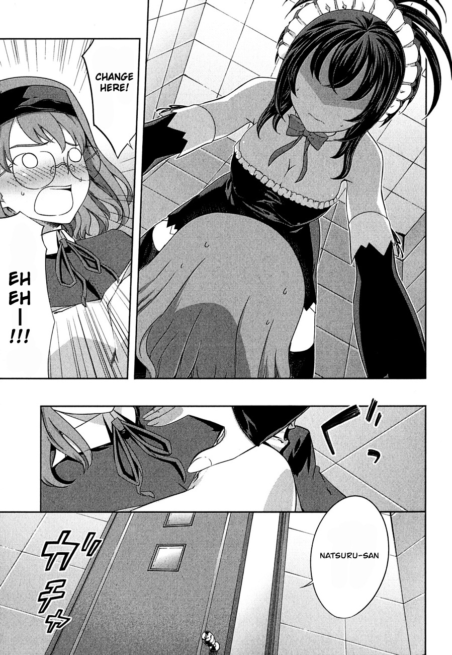 Read Kämpfer chapter 30 image 11 on Lezhin