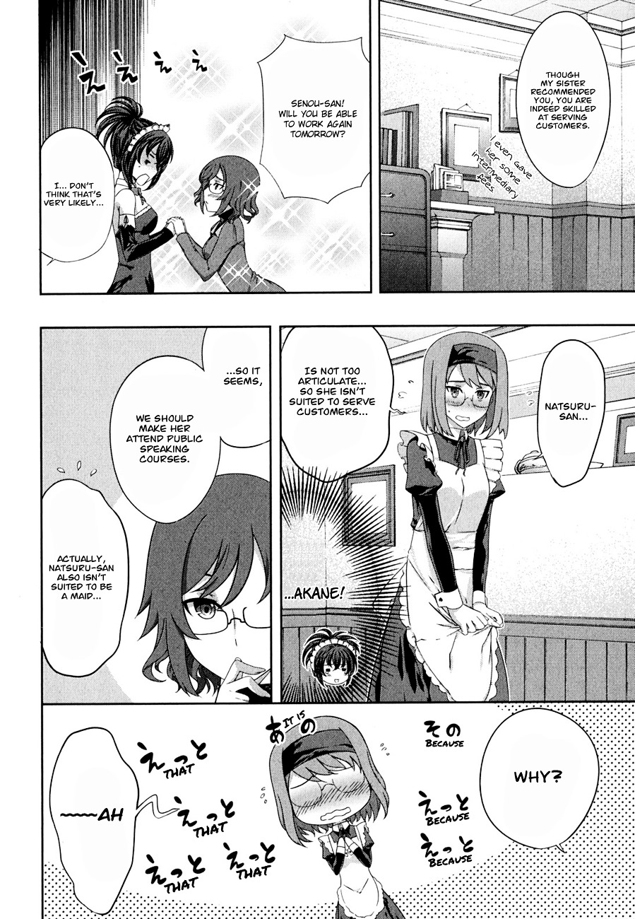 Read Kämpfer chapter 30 image 2 on Lezhin