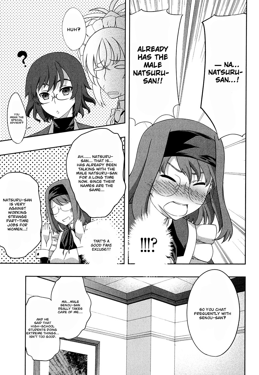 Read Kämpfer chapter 30 image 3 on Lezhin