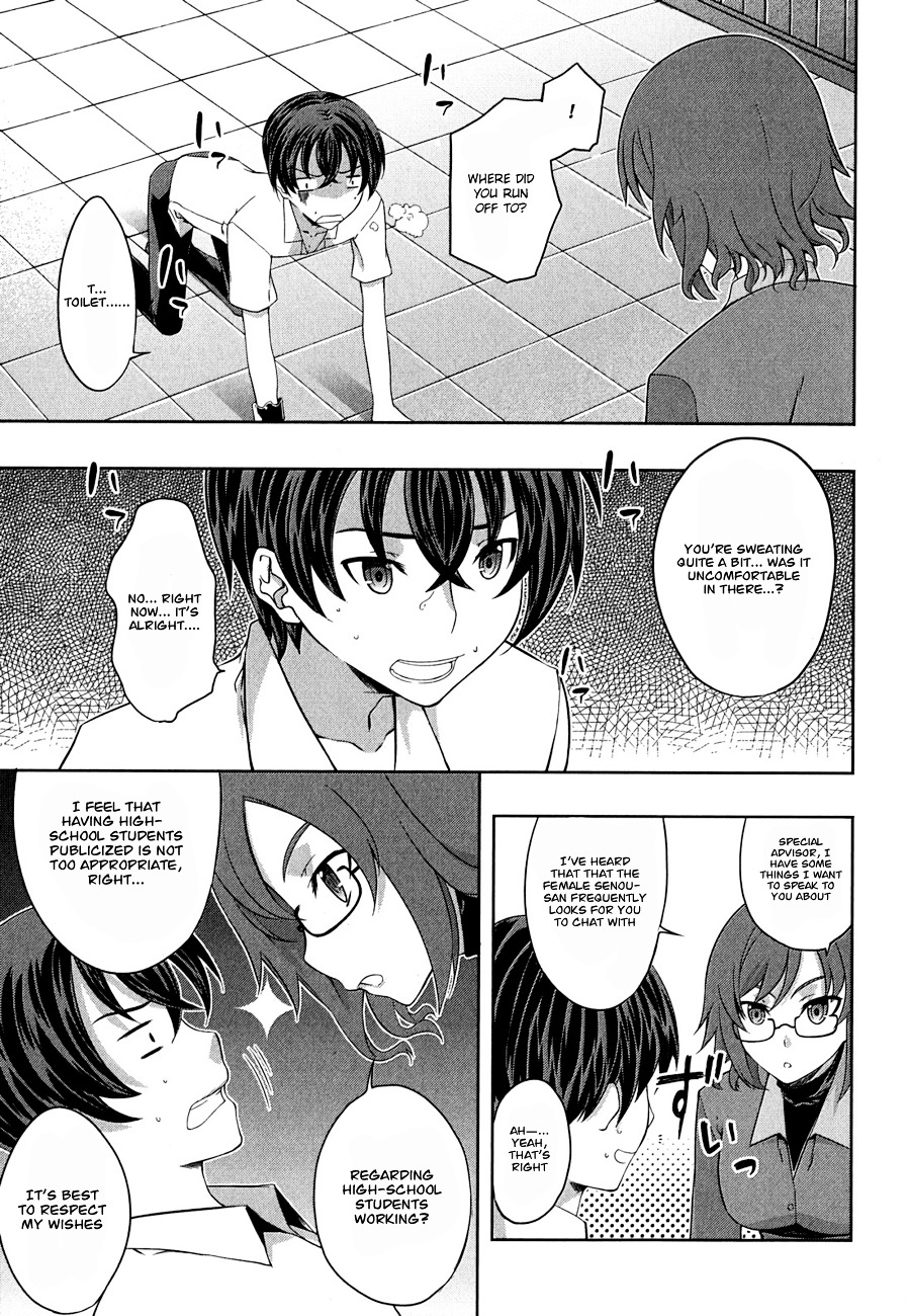 Read Kämpfer chapter 30 image 5 on Lezhin