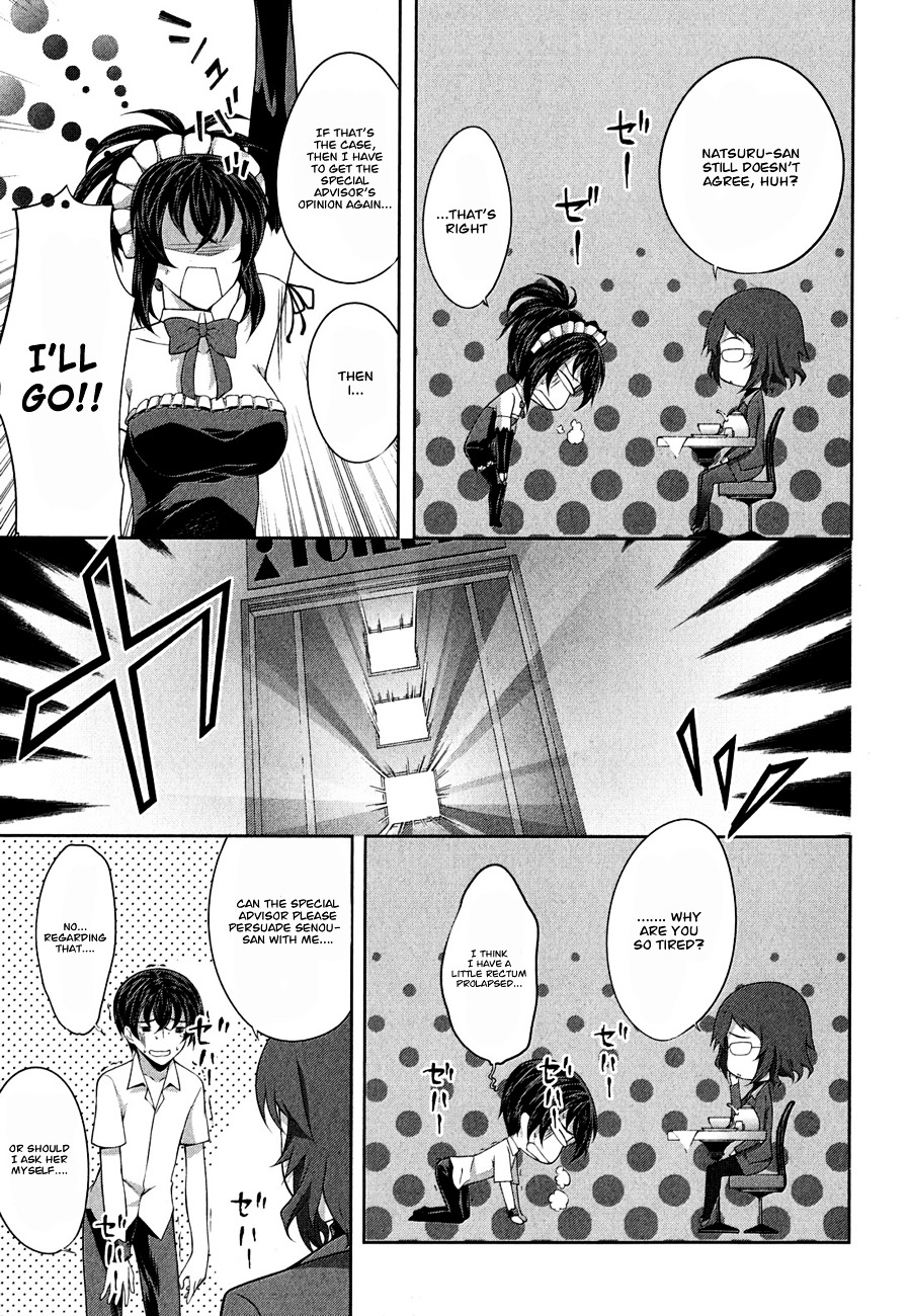 Read Kämpfer chapter 30 image 7 on Lezhin