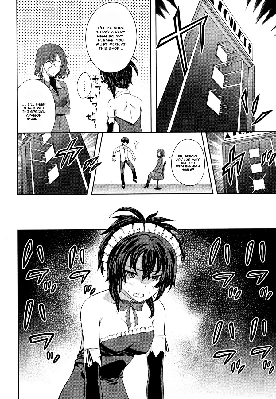 Read Kämpfer chapter 30 image 8 on Lezhin