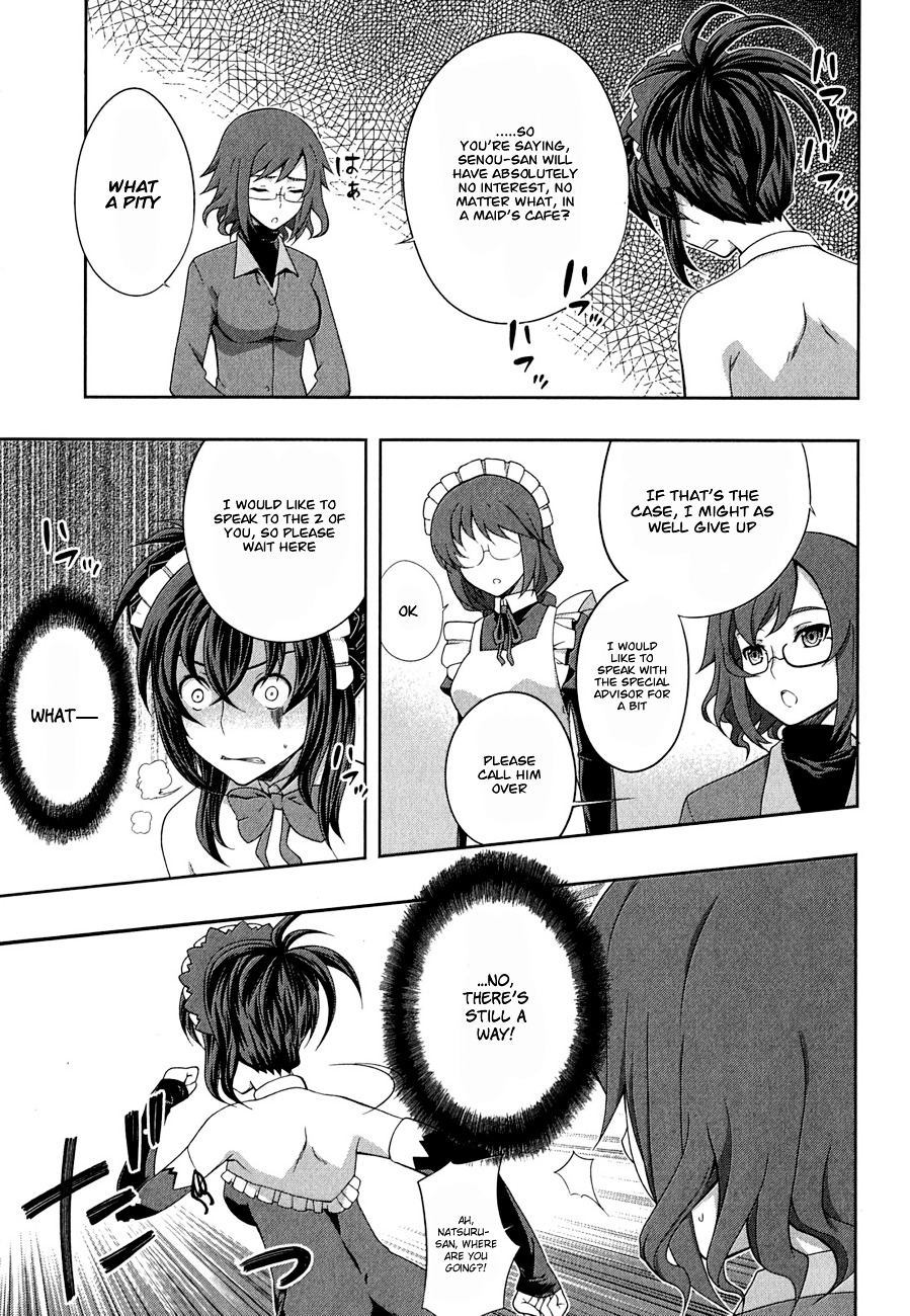 Read Kämpfer chapter 30 image 9 on Lezhin