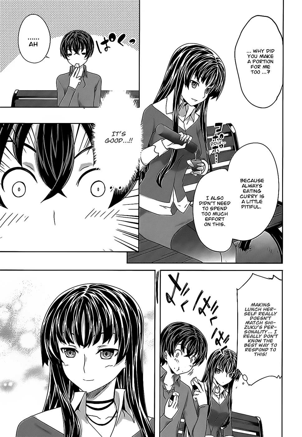 Read Kämpfer chapter 32 image 10 on Lezhin