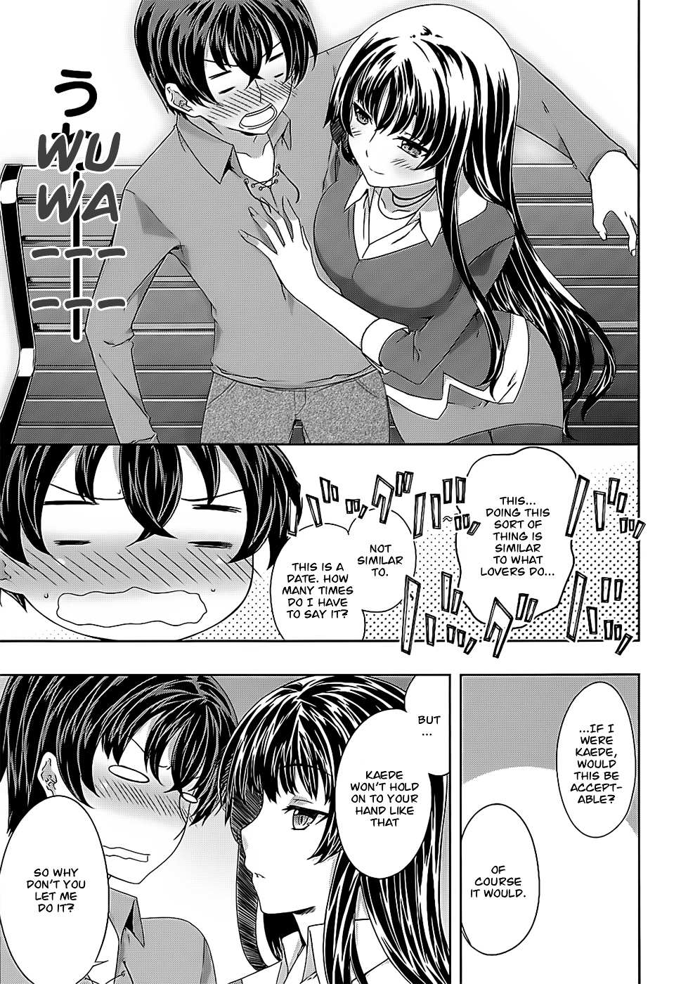 Read Kämpfer chapter 32 image 12 on Lezhin