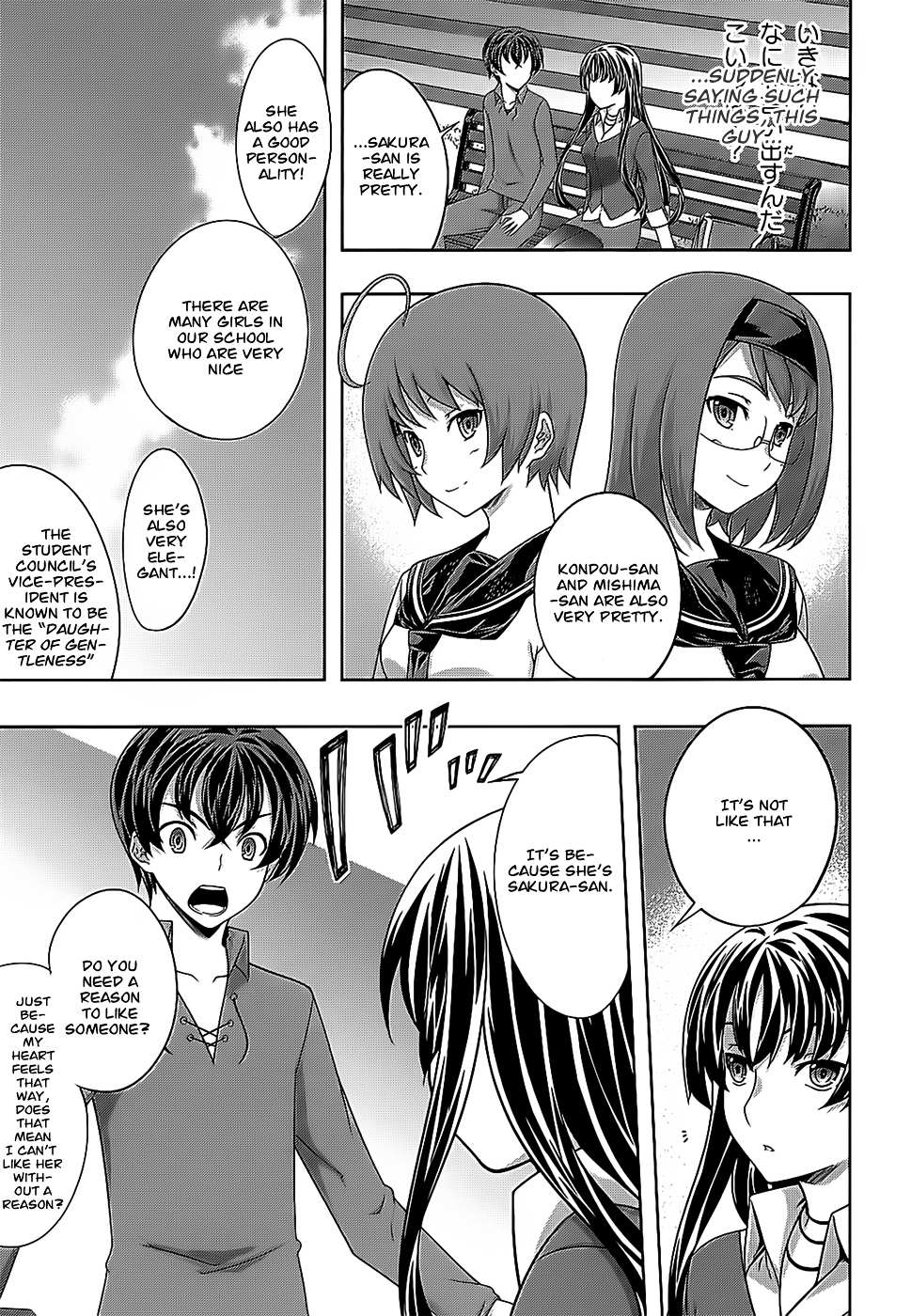 Read Kämpfer chapter 32 image 14 on Lezhin