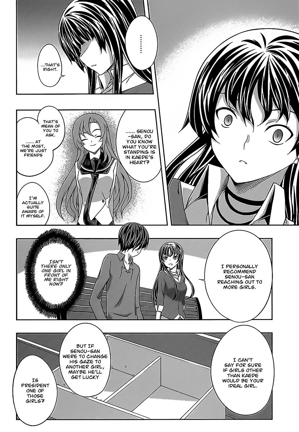 Read Kämpfer chapter 32 image 15 on Lezhin