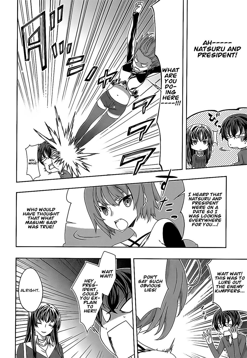 Read Kämpfer chapter 32 image 25 on Lezhin